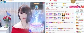 沄9冠感恩有你主播照片