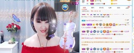 沄9冠感恩有你主播照片