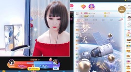 沄9冠感恩有你主播照片