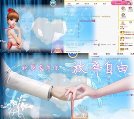 娜扎🧸的图片