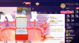 萍.萍lp的图片