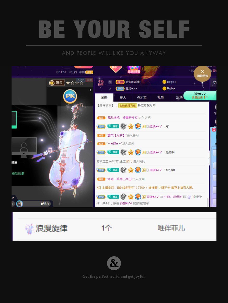 菲儿♥好运来🌈的图片