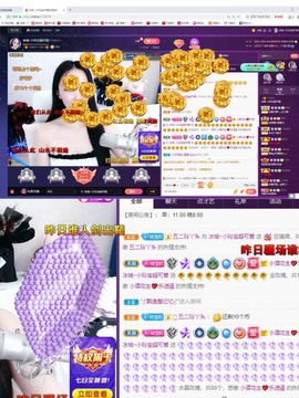 小玲宝🧸安静唱歌主播照片