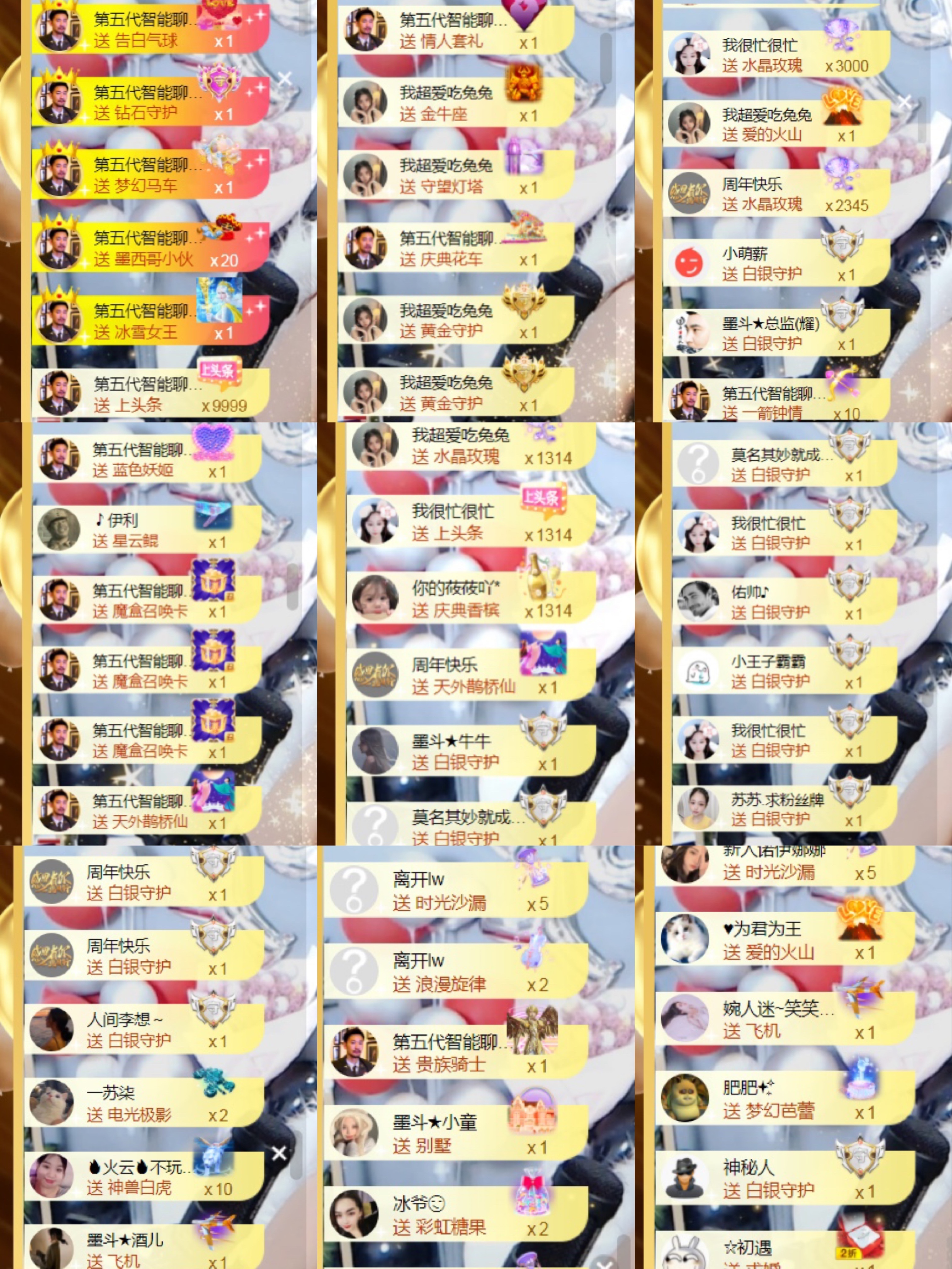 休，，，，，，的图片