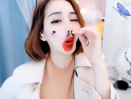 66dg69主播照片