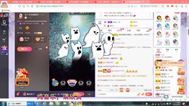 ✿ぐ蓝妹妹@红舞鞋✔主播照片