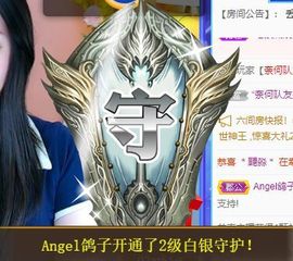 玟玟🌸加油啊主播照片