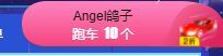 玟玟🌸的图片
