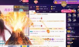 萍.萍lp的图片