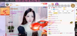依芝の求百元榜的图片