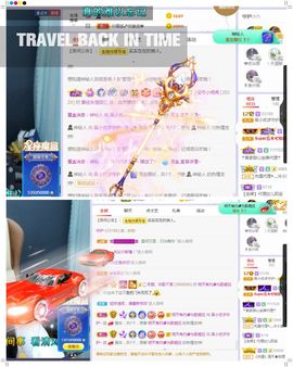 心中无结。。主播照片