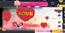 木子！小安主播照片