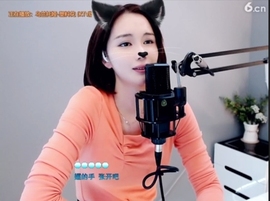 66dg69主播照片