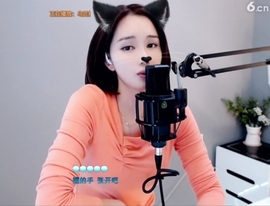 66dg69主播照片