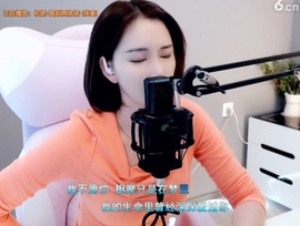 66dg69主播照片