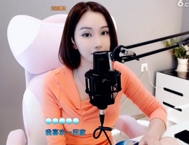 66dg69主播照片