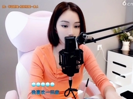 66dg69主播照片
