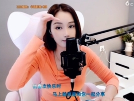 66dg69主播照片