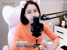 66dg69主播照片