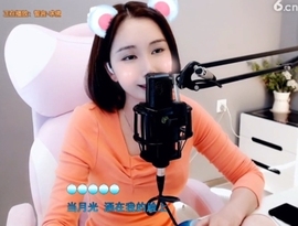 66dg69主播照片