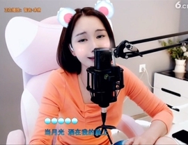 66dg69主播照片