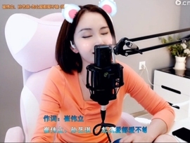 66dg69主播照片
