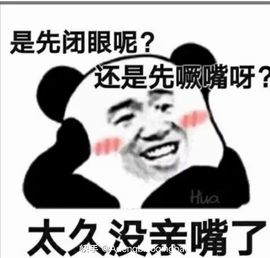 Demon不借钱主播照片