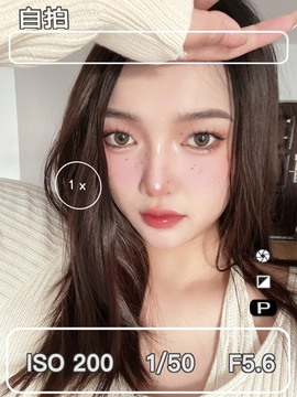 晚晚−主播照片