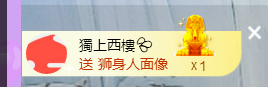 世人皆薄幸💦主播照片