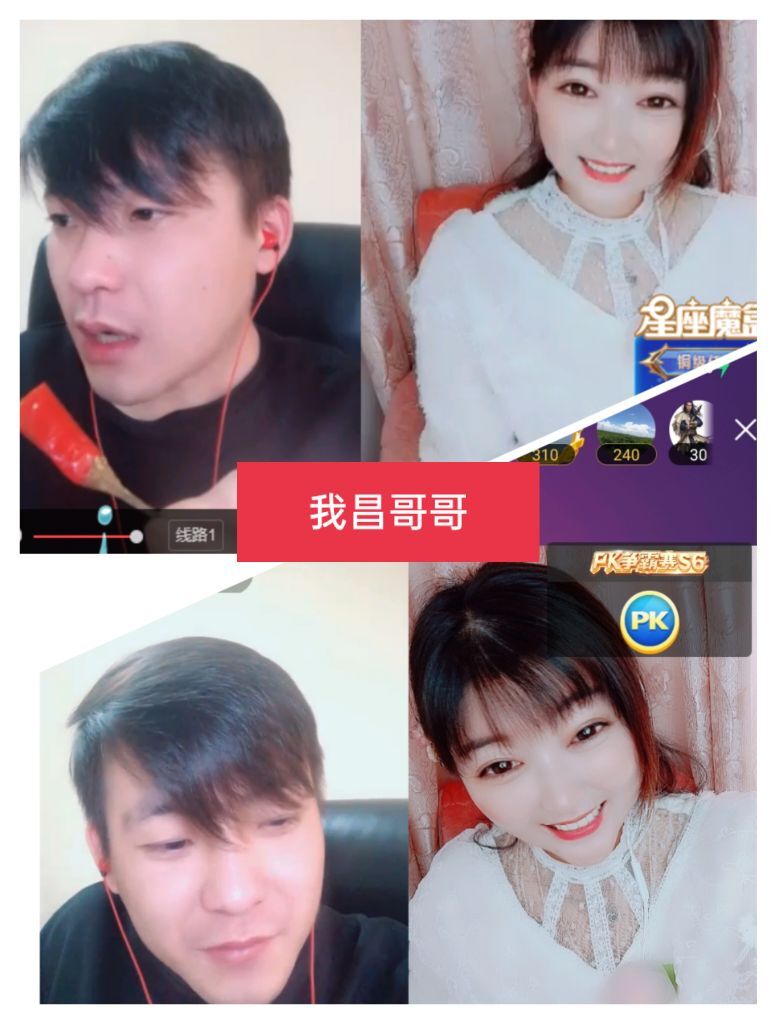 婷婷💕感恩有你陪伴的图片