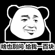 宝宝765328