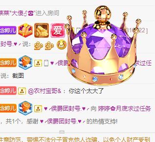 婷婷💕感恩有你陪伴的图片