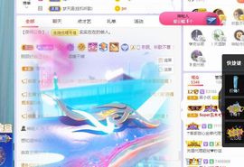 心中无结。。主播照片
