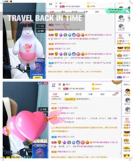 心中无结。。主播照片