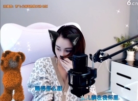 甜蜜未来乐在心怀主播照片
