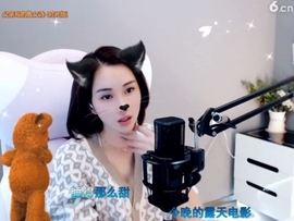 甜蜜未来乐在心怀主播照片