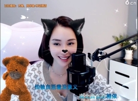 甜蜜未来乐在心怀主播照片