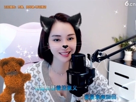 甜蜜未来乐在心怀主播照片