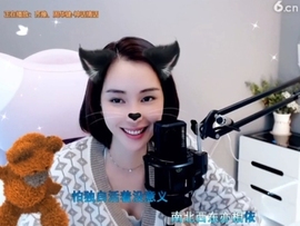 甜蜜未来乐在心怀主播照片