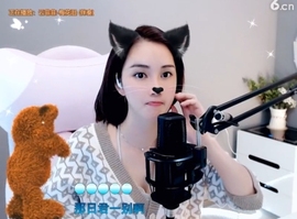 甜蜜未来乐在心怀主播照片