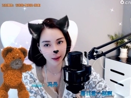 甜蜜未来乐在心怀主播照片