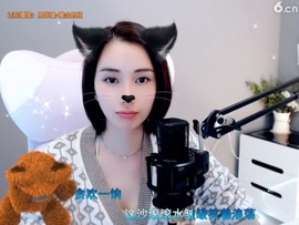 甜蜜未来乐在心怀主播照片