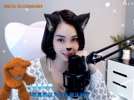 甜蜜未来乐在心怀主播照片