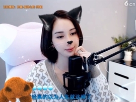 甜蜜未来乐在心怀主播照片