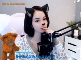 甜蜜未来乐在心怀主播照片