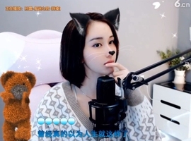甜蜜未来乐在心怀主播照片