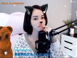 甜蜜未来乐在心怀主播照片
