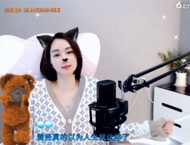 甜蜜未来乐在心怀主播照片