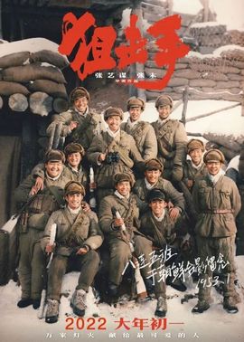超持久“桑拿天”来了主播照片