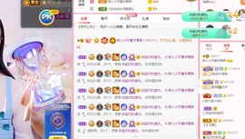 婉婉回来了主播照片